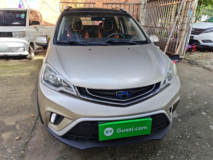 Vision X1 2017 1.3L AT photo 2