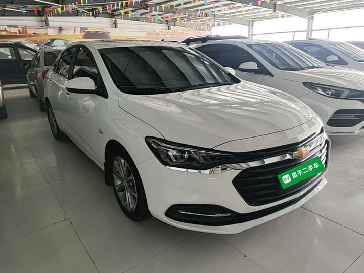 Cruze 2022 320 AT photo 3