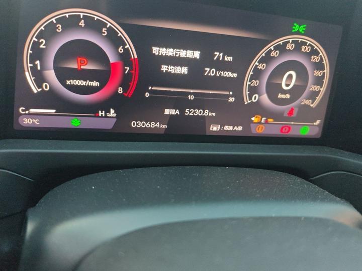 Accord 2024 260TURBO Luxury photo 6