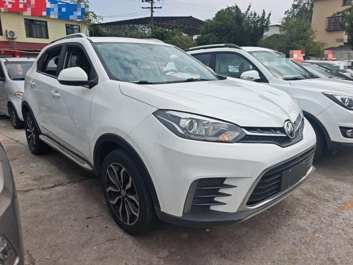 GS 2017 20T AT Exclusive photo 3
