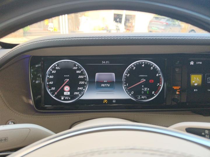 Maybach S-Class 2016 S 400 4MATIC photo 4