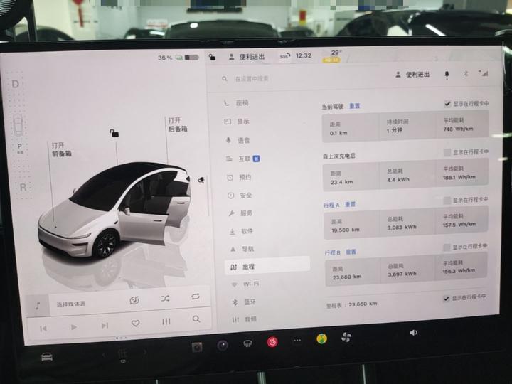 Model Y L 2025 Long Range AWD photo 7
