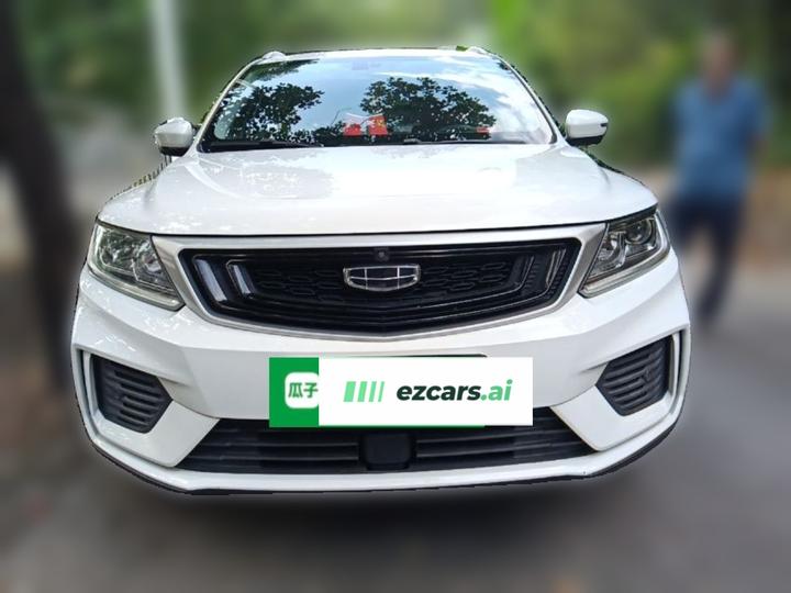 Vision X6 2020 1.4T CVT photo 2