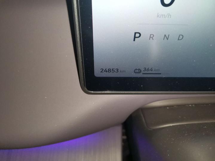 Leapmotor C16 2024 EV 520 Exclusive photo 2