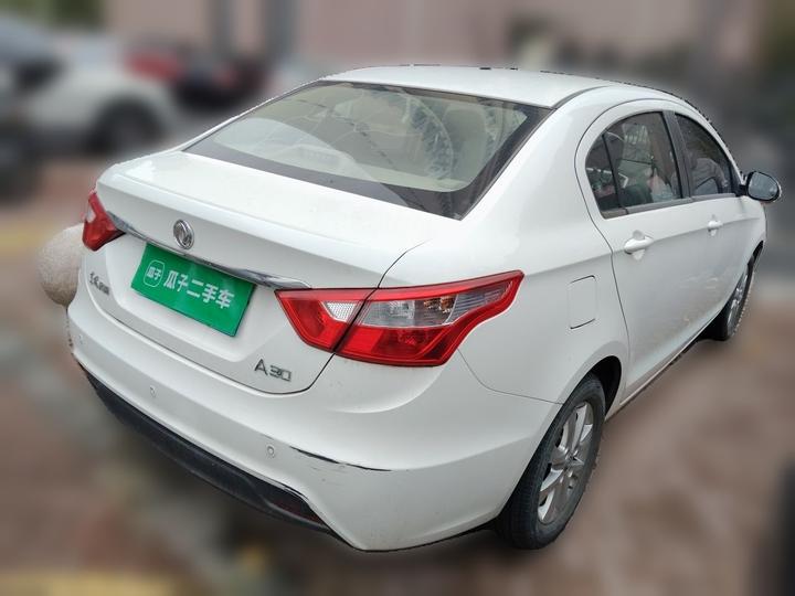 A30 2014 1.5L MT photo 6