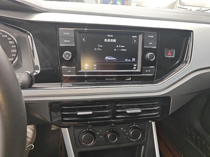 Polo 2019 Plus 1.5L AT Tech photo 8