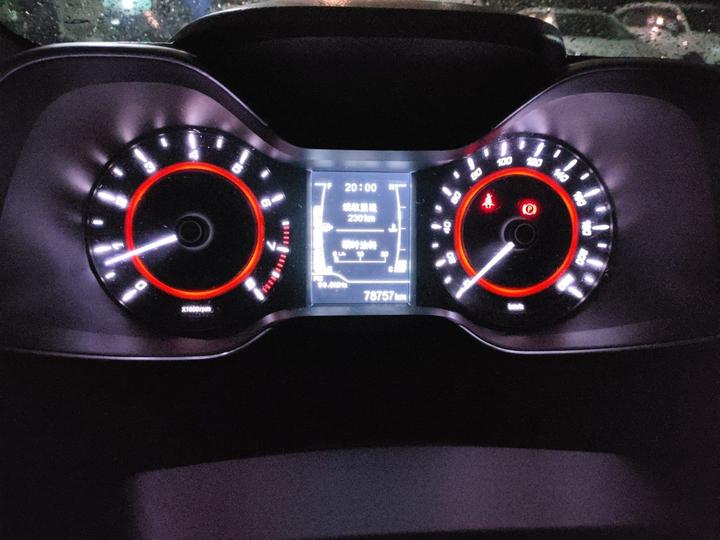Arrizo 5 2016 1.5L MT photo 8