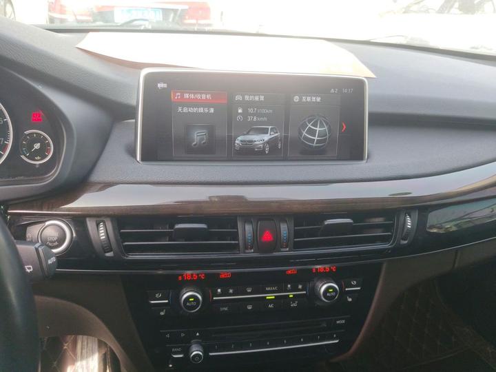 X5 Imported 2018 xDrive28i photo 4