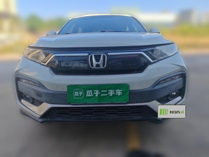 XR-V 2020 1.5L CVT Luxury photo 2
