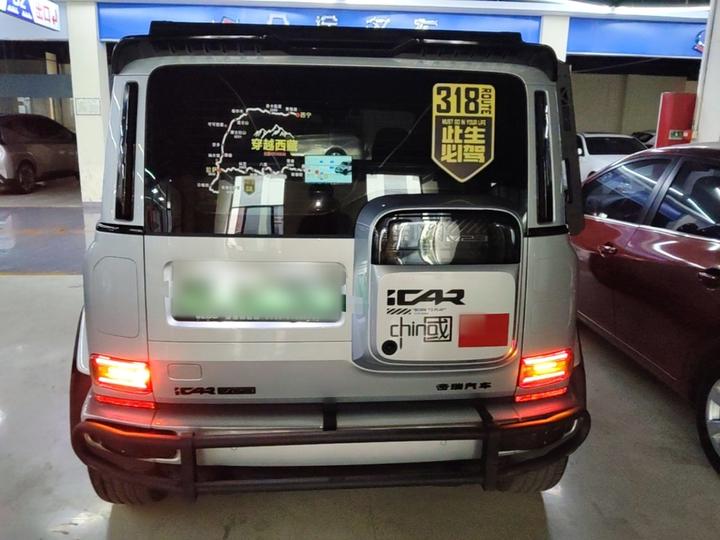 iCAR-Class V23 2026 550 RWD-Class Sport photo 5