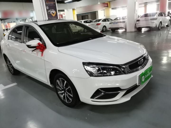Emgrand 2020 1.5L CVT photo 3