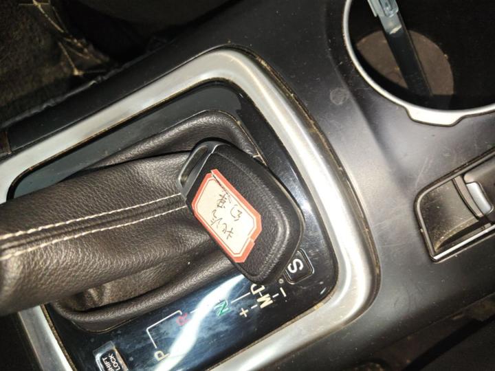 S6 2017 1.5T CVT photo 8