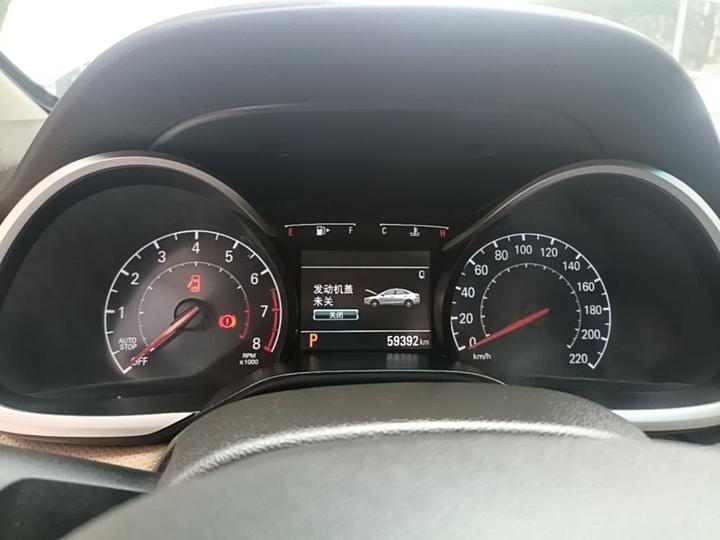 Cruze 2021 320 AT photo 7