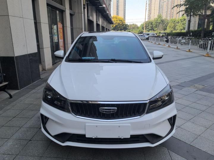Emgrand 2021 UP 1.5L MT Luxury photo 2