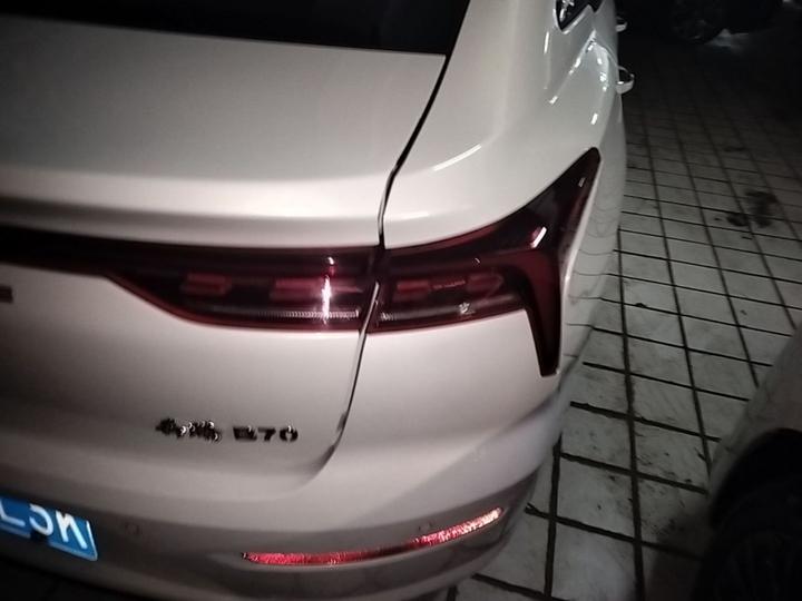 Bestune B70 2022 3rd Gen 1.5T AT photo 7