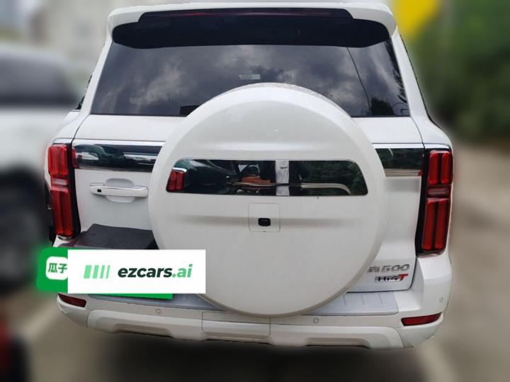 500 EV 2026 Hi4-T Smart photo 5