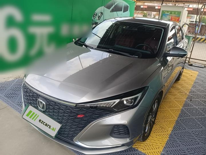 Eado 2020 PLUS NE 1.4T GDI DCT Flagship