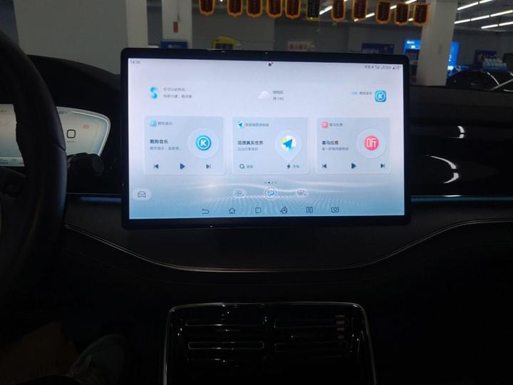 Tang EV 2023 DM-i Champion 112KM Noble photo 8