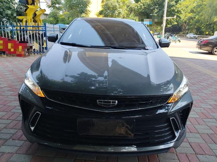 2022 Binrui COOL 1.5T DCT photo 2