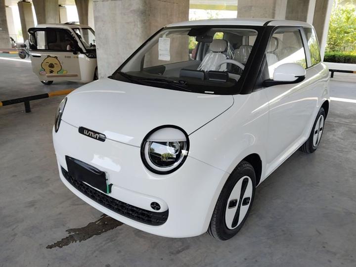 Nevo Changan Lumin 2026 205km