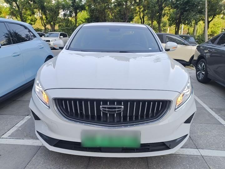 Borui EV 2021 1.5T ePro photo 2