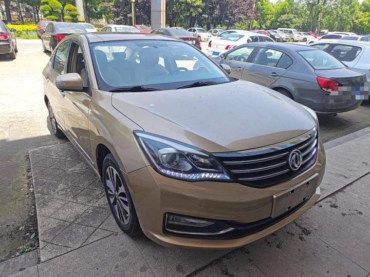 A60 2016 1.5L MT Premium photo 3