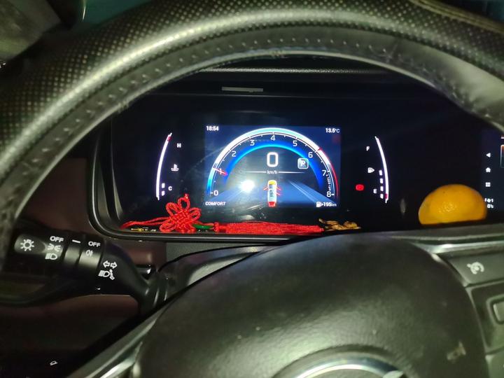 GAC Trumpchi M6 2023 PRO 270T DCT Luxury photo 4