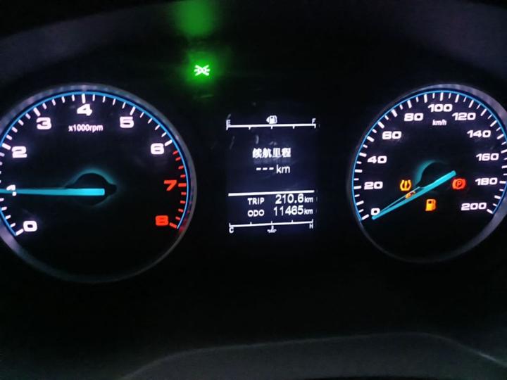 Refine M3 2023 PLUS 1.8L 7/8-Seater Connected photo 7