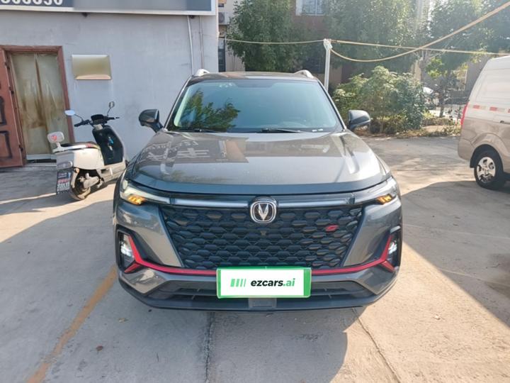 CS35PLUS 2021 Facelift NE 1.4T DCT Luxury photo 2