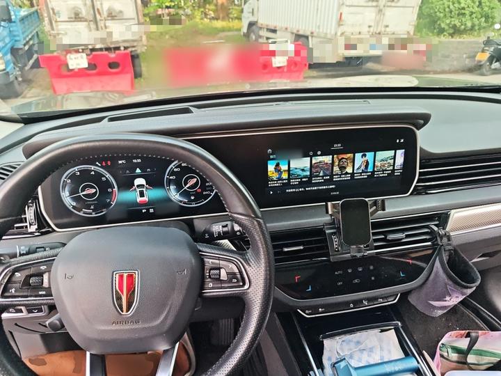 HS5 2019 2.0T Connected AWD photo 5