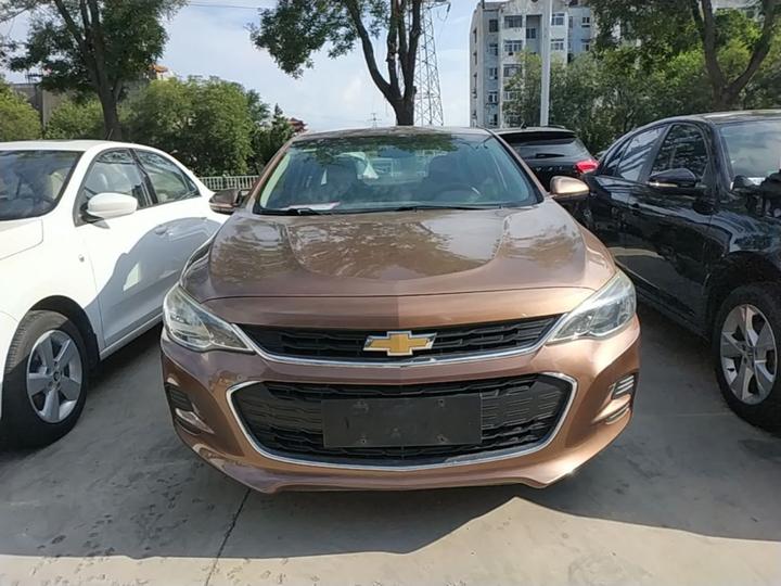 Cavalier 2019 320 MT photo 2