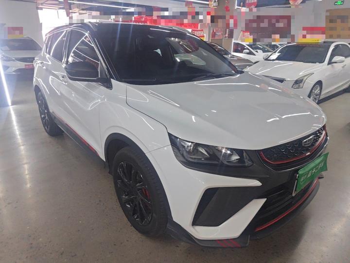 Binyue 2021 1.4T DCT Platinum photo 3