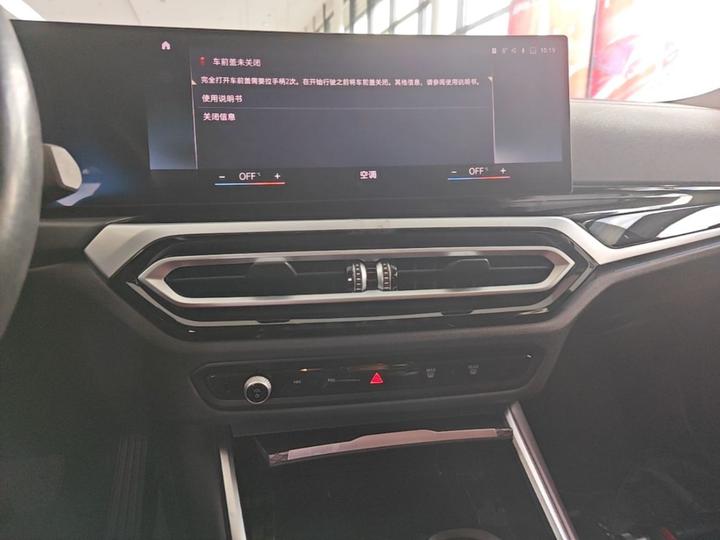 i3 2023 eDrive 40 L M Night Package photo 8