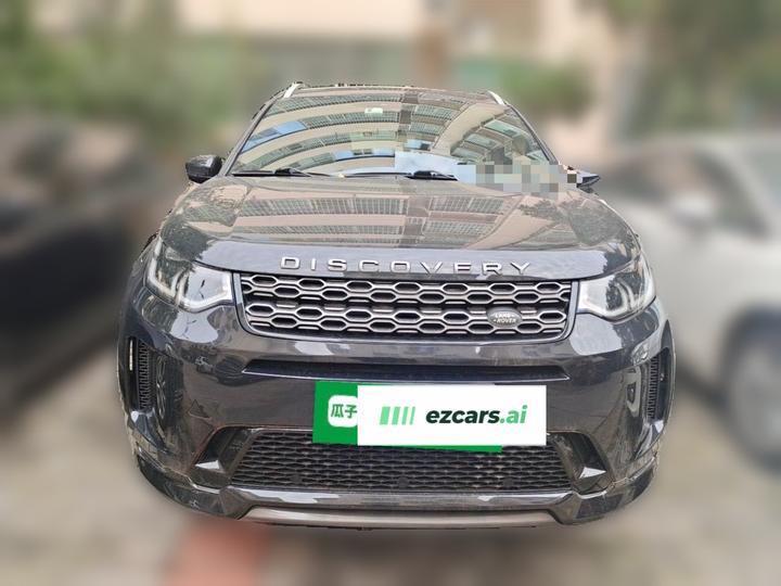 Discovery Sport 2021 249PS R-Dynamic S Performance photo 2