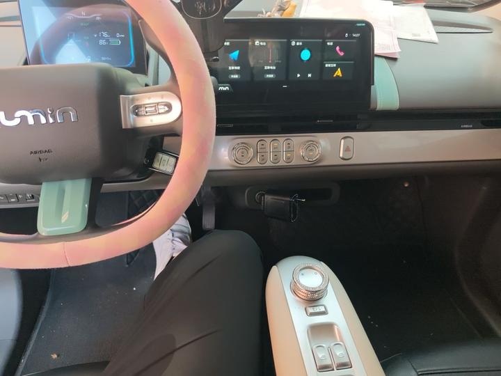 Nevo Changan Lumin 2024 205km photo 5
