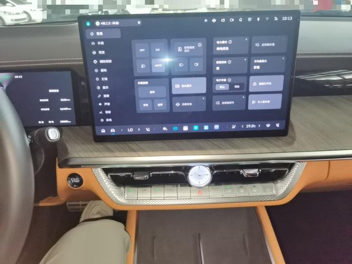 500 EV 2026 Hi4-Z Smart photo 5