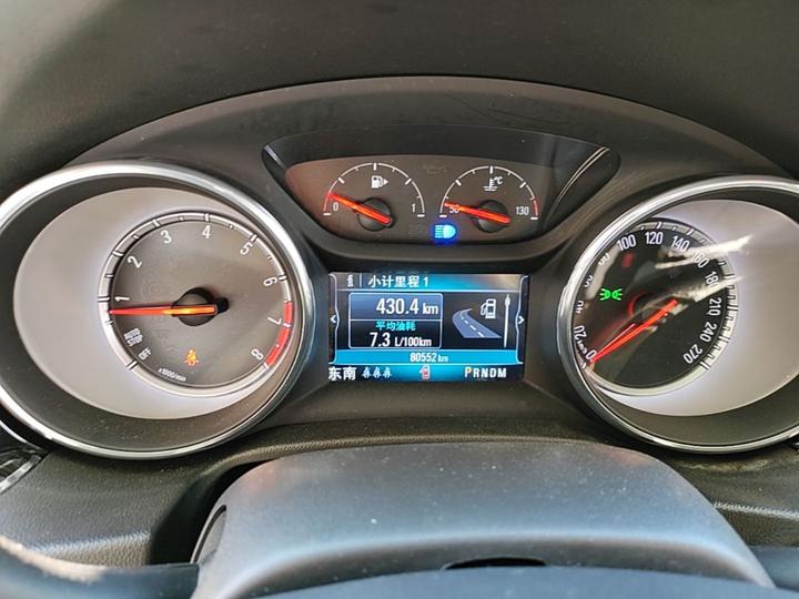 Regal 2019 20T Elite China VI photo 7