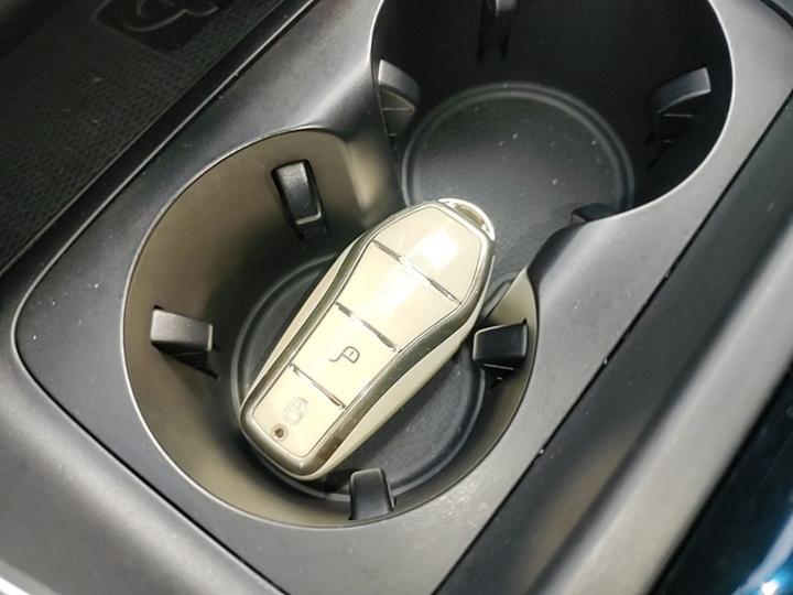 Qin PLUS 2021 DM-i 120KM Flagship photo 8