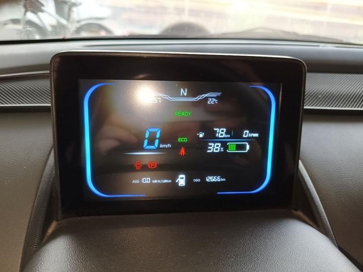 Nevo Changan Lumin 2023 205km photo 7