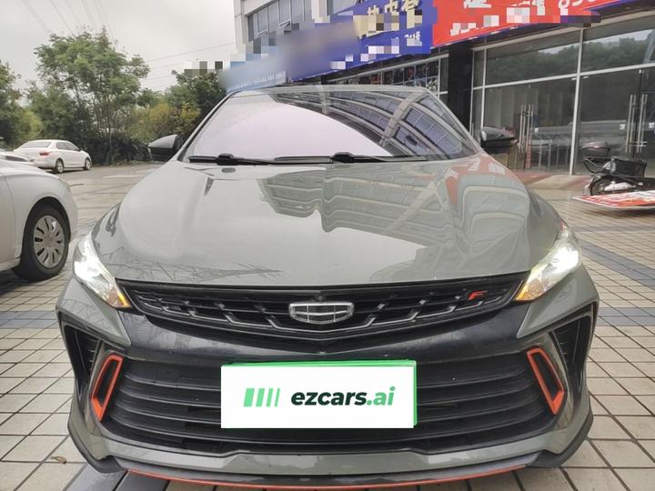 2022 Binrui COOL 1.5T DCT photo 2