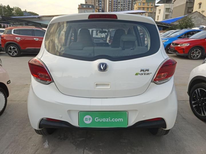 Benni E-Star 2020 Heartbeat LFP 31.18kWh photo 5