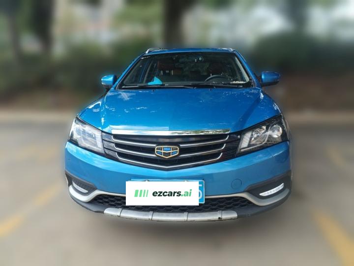 Emgrand 2015 Hatchback RS 1.5L MT photo 2