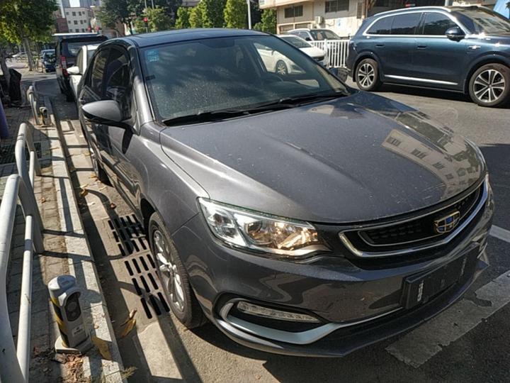 Vision 2019 Upgraded 1.5L MT Luxury China VI photo 3