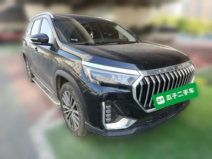 X90 PLUS 2024 1.6TD DCT 5-Seater photo 3