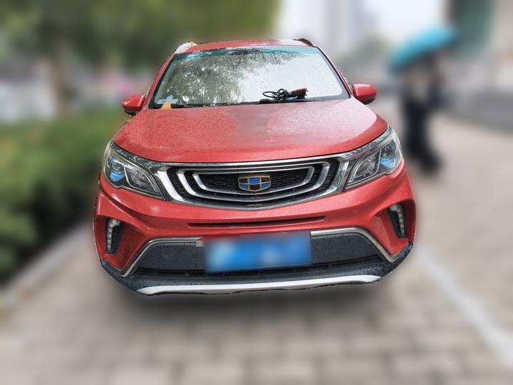 Vision X3 2017 1.5L AT Elite photo 2