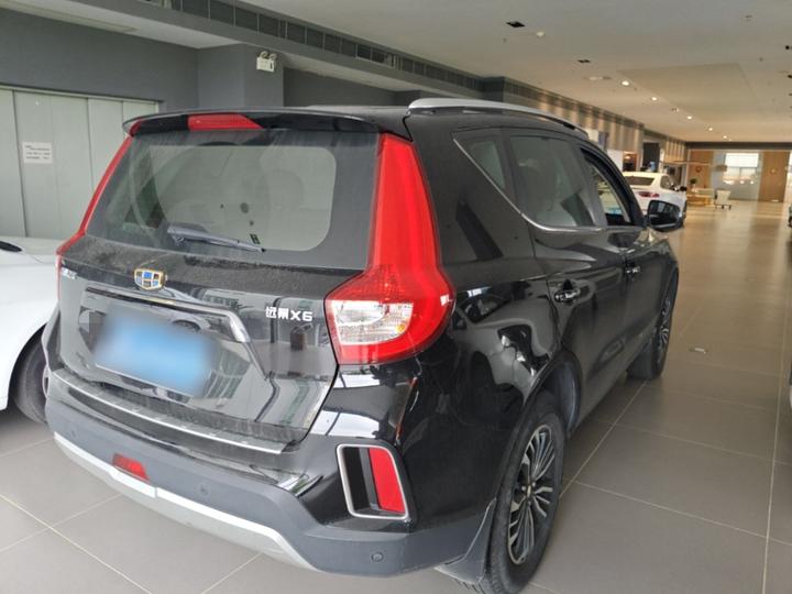 Vision X6 2016 1.8L MT Luxury photo 4