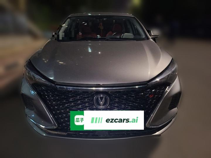 Eado 2020 PLUS NE 1.4T GDI DCT Flagship photo 2