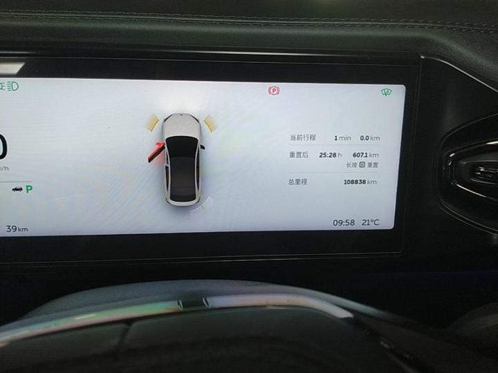 EC6 2020 430KM Sport photo 7