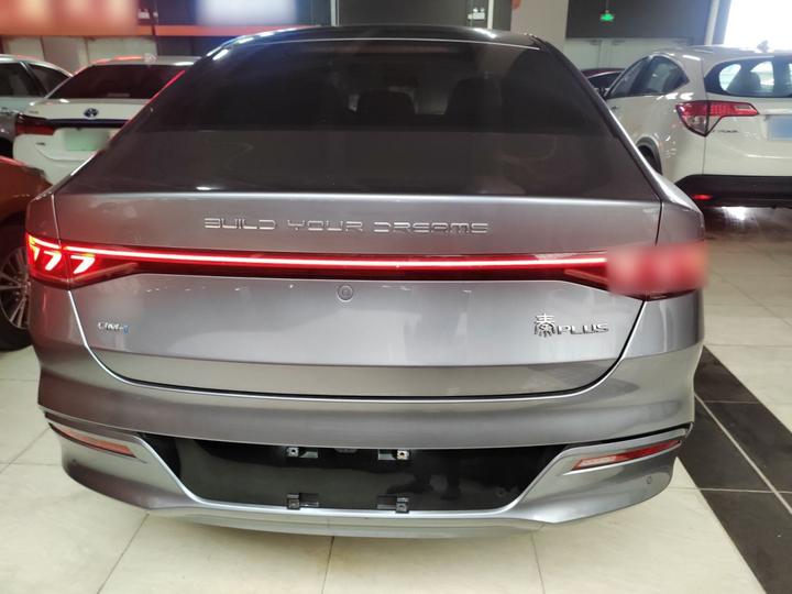 Qin PLUS 2021 DM-i 55KM Flagship photo 3