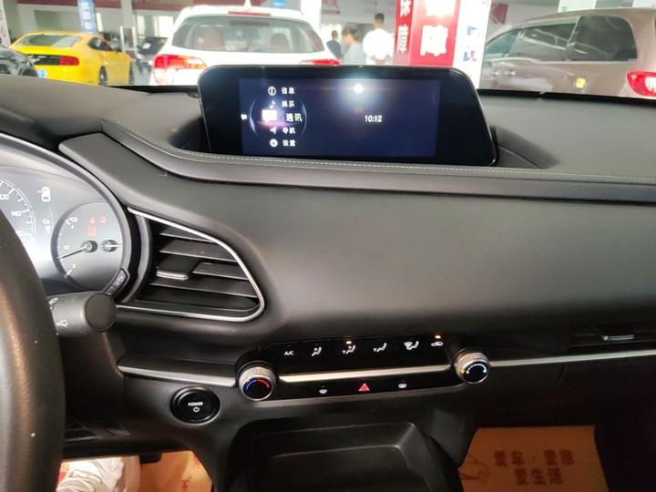 CX-30 EV 2021 EV Comfort photo 8